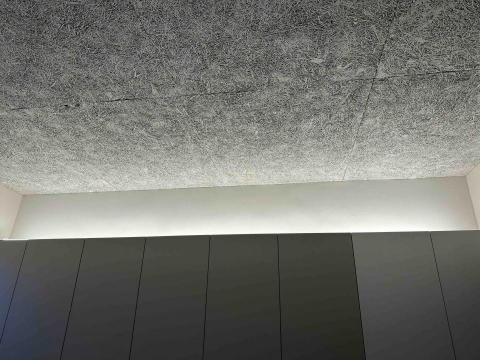 高盛企業 - 層板燈