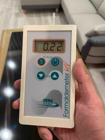 水多多企業社 - 甲醛濃度超標