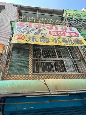 藍全能工作室 - 2023/11/4-
802高雄市苓雅區三多二路33巷12號
拆除廢棄物清運 藍全能工作室 - 2023/11/4-
802高雄市苓雅區三多二路33巷12號
拆除廢棄物清運