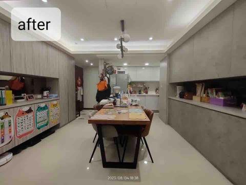 EasyLife - 整理後