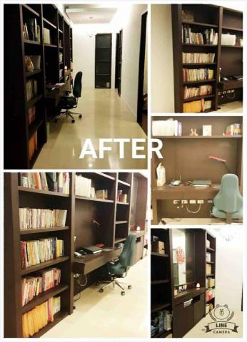 EasyLife - 整理後