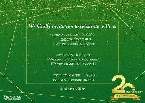 賴筱君 -  賴筱君 -