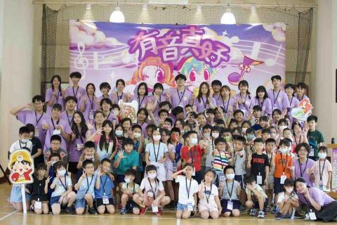 林子容 - 第二年舉辦小學偏鄉服務學習