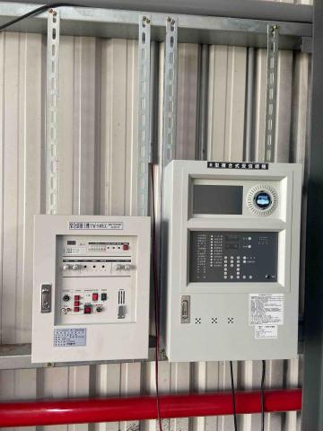 崧安消防科技 - 新設消防總機及廣播主機