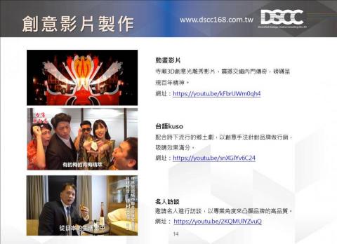 JY活動策展公司 - 