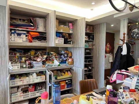 EasyLife - 整理前