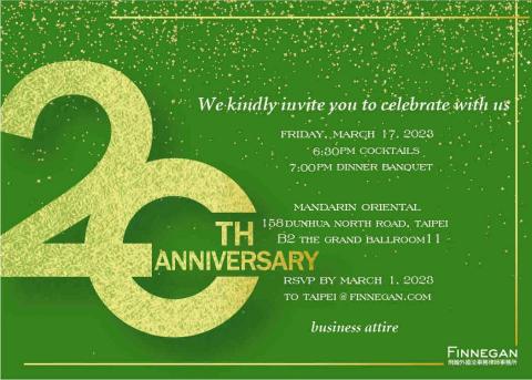 賴筱君 -  賴筱君 -