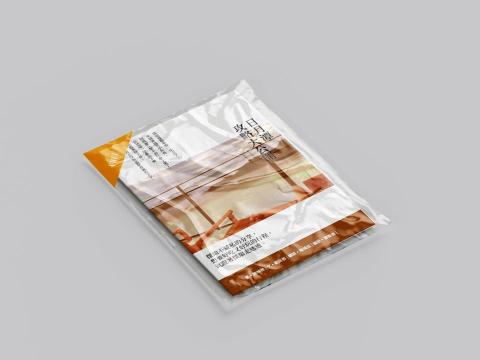 陳tt - 書籍封面及內容編排