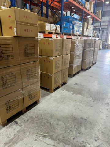 晟崵企業有限公司 - 貨物托運