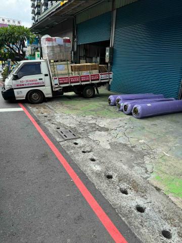 晟崵企業有限公司 -  貨物托運 下貨就定位