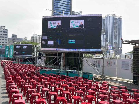 美好娛樂活動 - 300寸電視牆