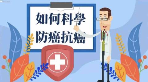 23D動畫影片剪輯建模設計接急件 - 醫學2D動畫https://reurl.cc/E1LGk1