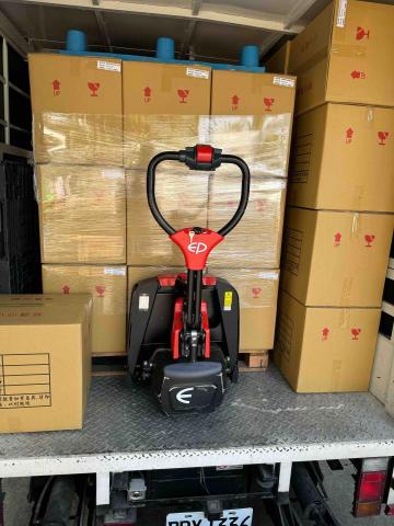 晟崵企業有限公司 - 貨物托運