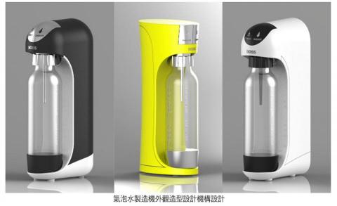 上上產品設計 - 氣泡水製造機外觀造型設計機構設計