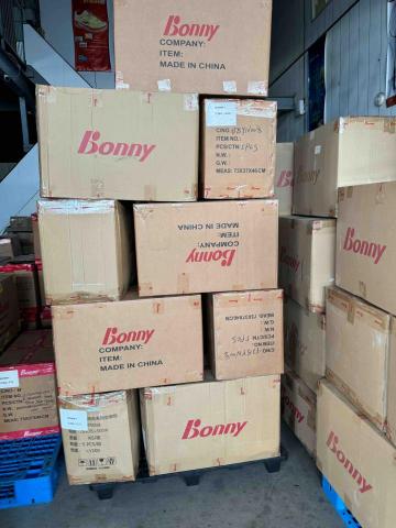 晟崵企業有限公司 - 貨物托運 下貨定位