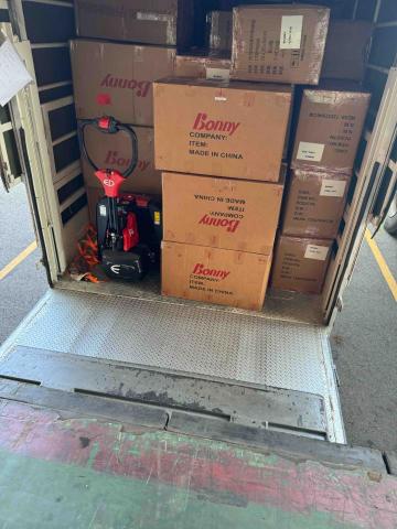 晟崵企業有限公司 - 貨物托運