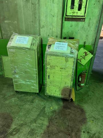 晟崵企業有限公司 - 機台托運