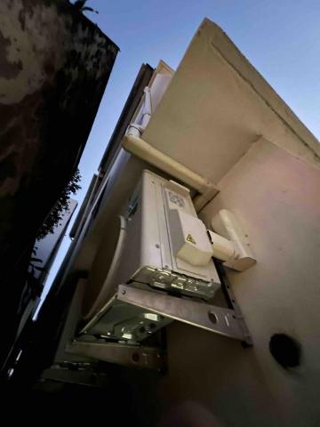 良信冷凍空調 - 