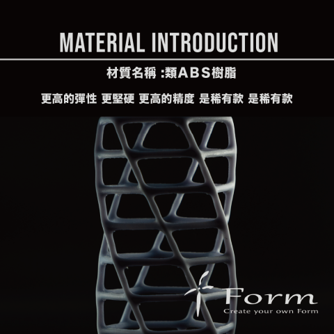 form design -  form design -