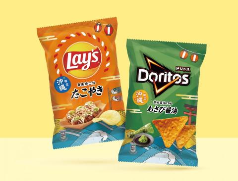 黃茹怡 - 樂事沖繩限定口味包裝設計