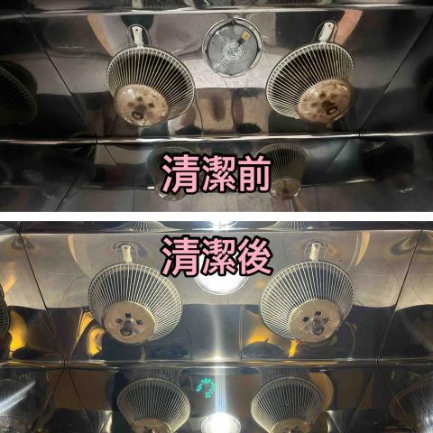 潔鑫居家承包商 - 抽油煙機 潔鑫居家承包商 - 抽油煙機