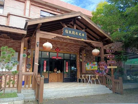 苗栗多元化計程車 - 春友