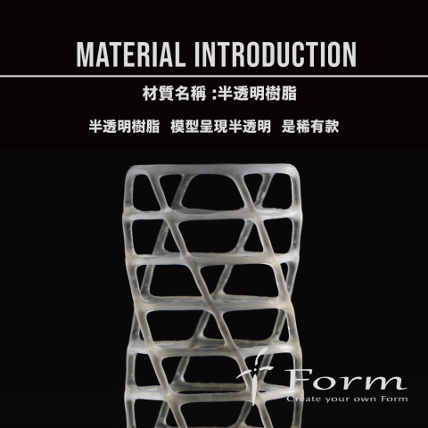 form design -  form design -