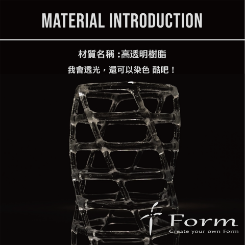 form design -  form design -