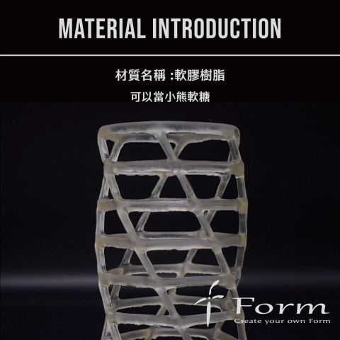 form design -  form design -
