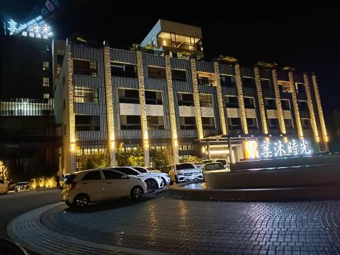 苗栗多元化計程車 - 享沐時光