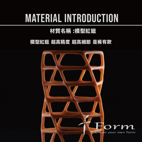 form design -  form design -