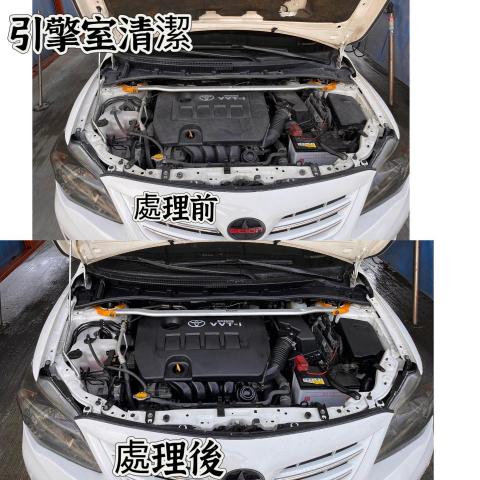 宇匠-車體美學 - 