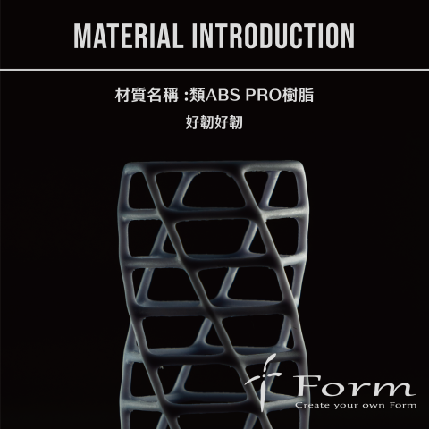 form design -  form design -