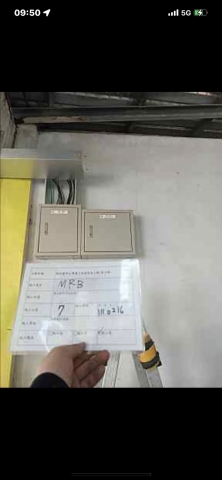 德晴工程行 - 新竹縣學校班班有冷氣公共工程