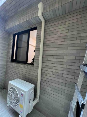 良信冷凍空調 - 