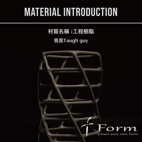 form design -  form design -