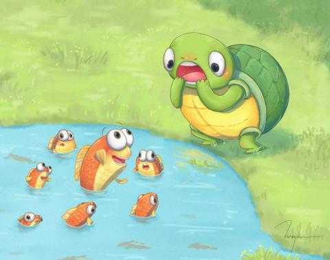 Zhaoyan 昭彥 - 繪本插畫 - 烏龜與金魚