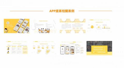 上茗創意影像/視覺製作 -  上茗創意影像/視覺製作 -
