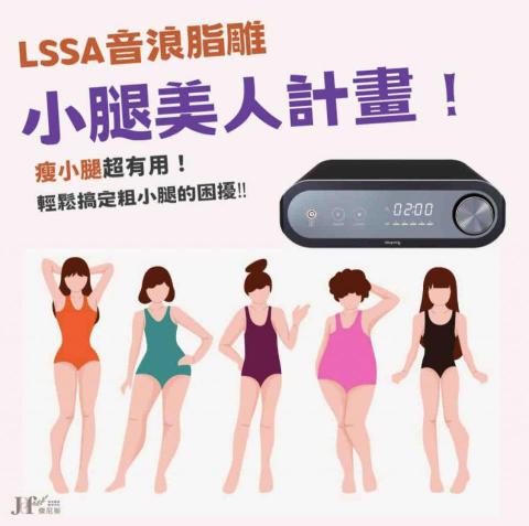 LIBRE. - 社群貼文設計