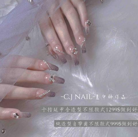 c.j nail - 優惠活動
十指延甲做到好1299$