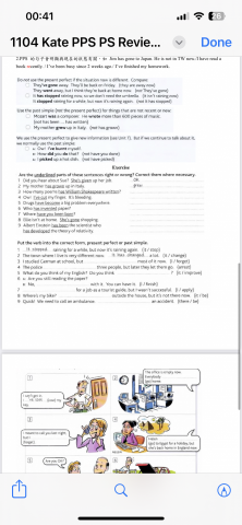 Jun｜留英碩士｜十年補教｜雅思｜文法｜會話｜線上課程 -  講義範本