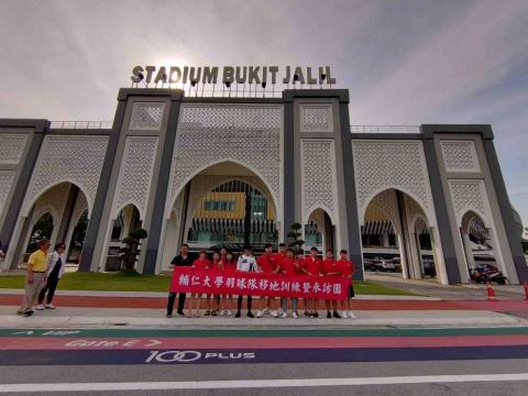 專業羽球扯鈴教學 - 馬來西亞移地訓練