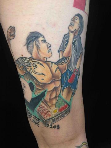 林彥 - 館長-脆皮便當