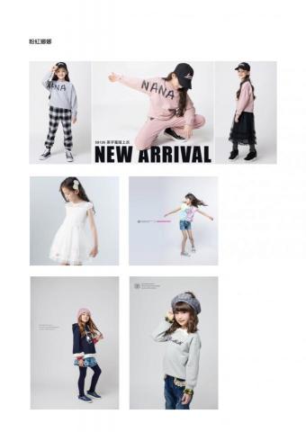 MinnieShow異次元廣告攝影 - 童裝拍攝