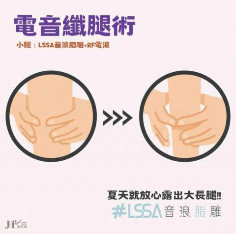 LIBRE. - 社群貼文設計