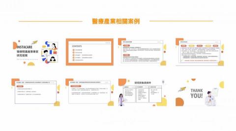 上茗創意影像/視覺製作 -  上茗創意影像/視覺製作 -