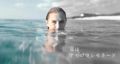 Tommy - 海報設計