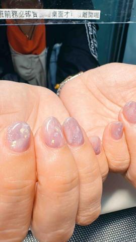 Nail.com 深夜美甲 - 