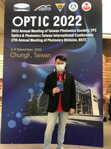 提供數學家教桃園服務的專家徐衍鎮