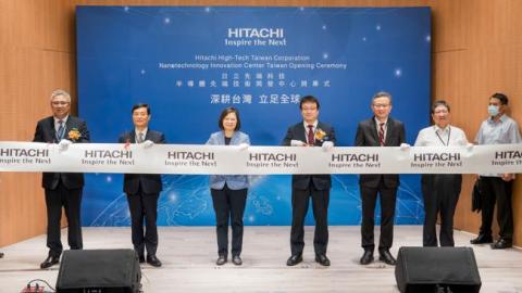 環球創意 U-Design - HITACHI日立先端科技研發中心開幕活動